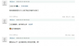 吃瓜爆料视频在哪里找到,吃瓜爆料视频生成全攻略