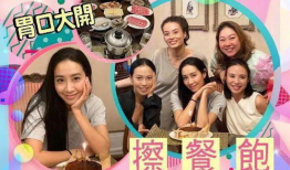 吃瓜娱乐圈新娱文化,吃瓜文化引领的“新娱”风尚